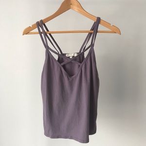 NWT UO tanktop